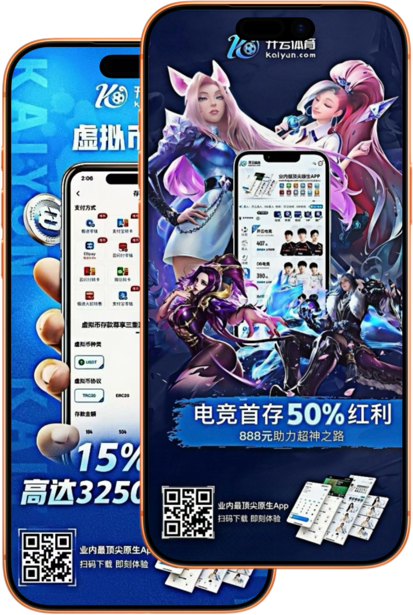 金沙娱乐|金沙娱乐体育|金沙娱乐官方网站